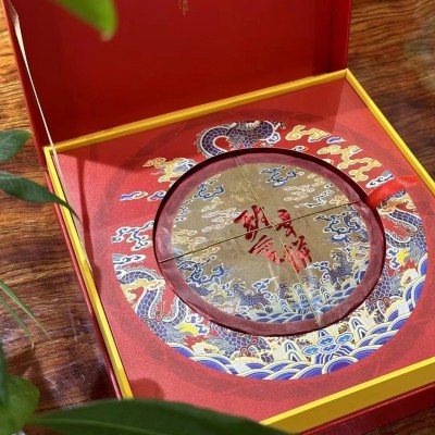 云南茶叶班章普洱茶饼龙年熟茶51克送礼厂家定制加工批发云南普洱