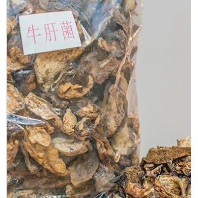 野生牛肝菌干货50g袋装（香格里拉腹地）