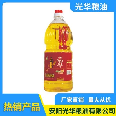 2.5L调和油 1.8L非转基因大豆油 光华粮油 礼品批发零售