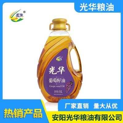 光华粮油 长期供应葡萄籽油 亚麻籽油 支持礼盒装 厂家直发