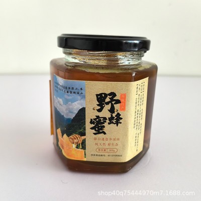 野蜂蜜土蜂蜜广西忻城林管家牌深山蜂蜜500g/瓶