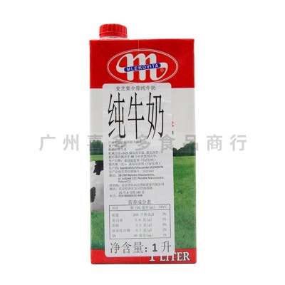 波兰大M美可美维他瓦森堡烘焙全脂纯牛奶1L*12盒早餐奶盖咖啡拉花