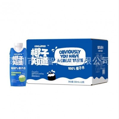 椰子知道100%椰子水330ml*12瓶/箱 添加香水椰泰国进口电解质饮料