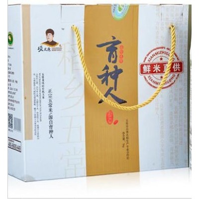 育种人五常稻花香有机大米臻纯系列