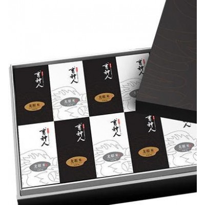 育种人原生态稻花香大米龙眼鸭稻米系列