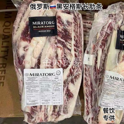俄罗斯32厂黑安格斯牛肋条谷饲长肋条雪花烤肋条韩式烤肉日式烤肉