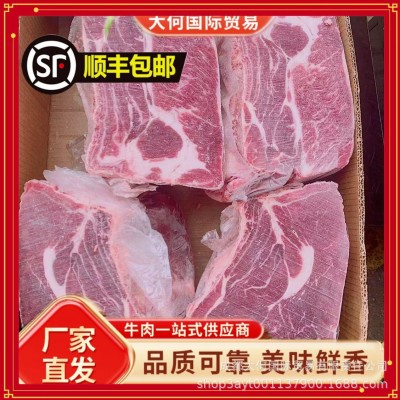 巴西JBS385牛上脑心冷冻牛吊龙商用牛肉汉堡饼牛肉串原切原切直供