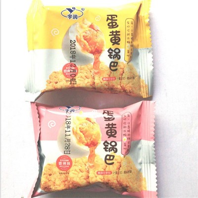 宇润蛋黄锅巴咸蛋黄口味10斤独立小包休闲散称办公室零食米锅巴
