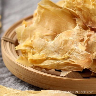 黄山新笋衣竹笋衣干货冬春笋干新鲜嫩徽臻斋特产天然农家山货250g