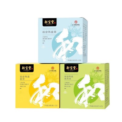 批发新宝堂陈皮和茶 新会陈皮茶普洱茶姜茶袋泡茶包30克 一件代发