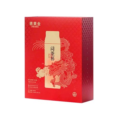批发赛黄金陈皮白茶闷茶杯组合装新会陈皮福鼎贡眉白茶礼盒装150g