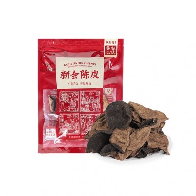 新会陈皮15年泡茶散装袋装批发老陈皮茶葵记正宗特产50克精选包装