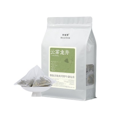茗林苑 云雾龙井 5g*50包 三角包 餐饮酒店商用袋泡茶 批发专用