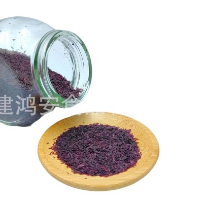 红皮藻 Rhondymenia palmata 海洋蔬菜 卡拉胶原料 优质红