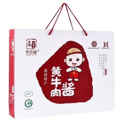 牛肉酱礼盒易佰福黄牛肉酱经典批发团购公司福利百元大礼包商用装