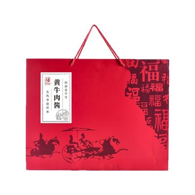 牛肉酱礼盒南阳特产黄牛肉酱商务走亲访友伴手礼团购批发