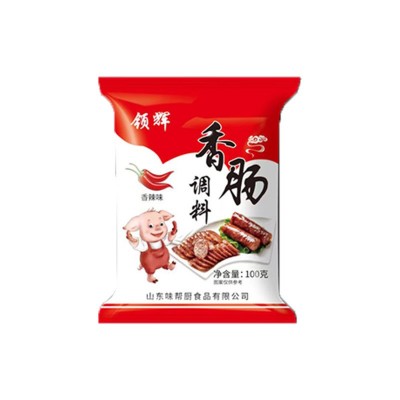 现货批发香肠调料家用早餐三明治火腿汉堡配料自制灌肠香肠调料