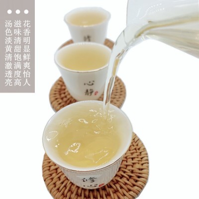 2017年福鼎白茶花香白牡丹饼太姥洋产区清明前茶叶批发茶饼陈年