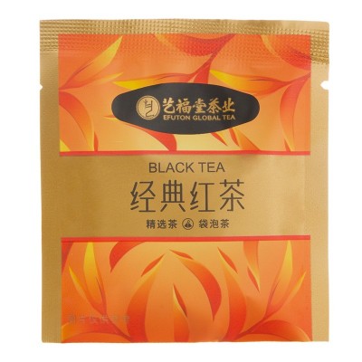 酒店商用独立小茶包袋泡茶艺福堂经典红茶200g/盒办公室专用茶
