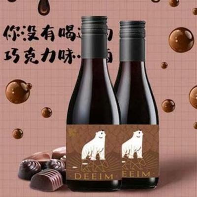 巧克力味甜红葡萄酒礼盒装小瓶果酒微醺6瓶187ML10度酒