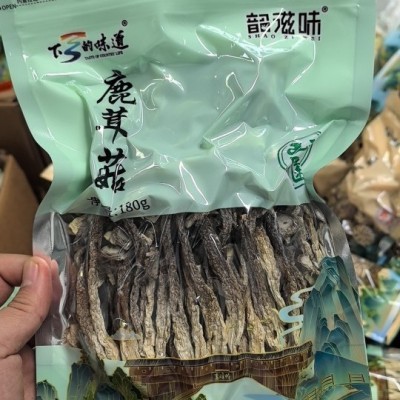 鹿茸菇批发菌菇干货批发180g土特产农副产品食用菌酒店食材批发