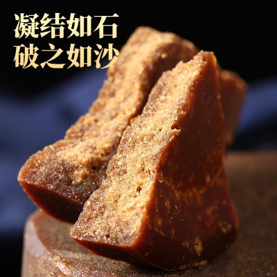 叶子红糖批发叶子红糖源头厂家手工红糖甘蔗红糖批发代发叶子红糖