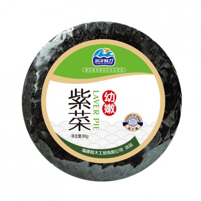 88克霞浦紫菜 紫菜干货圆饼紫菜批发商用