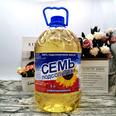俄罗斯原装进口七个葵花牌葵花籽油植物食用油5L桶装家用礼品批发