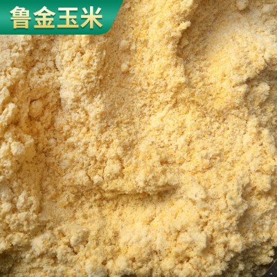 细玉米面 现磨纯玉米面 五谷杂粮玉米面 黄玉米面 新鲜棒子面加工