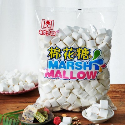 喜多多白棉花糖原味自制牛轧糖牛轧饼奶枣雪花酥烘焙原材料批发