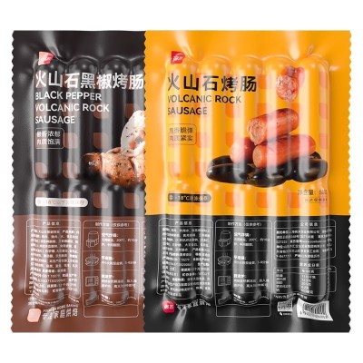 展艺火山石烤肠500g热狗脆皮肠原味家用香肠火腿肠台湾纯地道肉肠