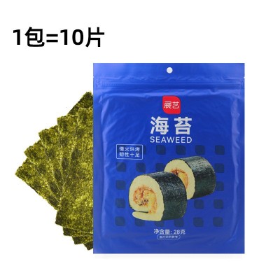 展艺寿司海苔大片装10张做紫菜包饭即食国产海苔材料即食家用