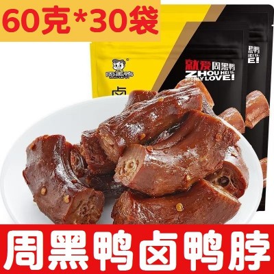 香港进口饮料 罐装mini可口可乐汽水200ml*24罐/箱 忌廉零度饮料