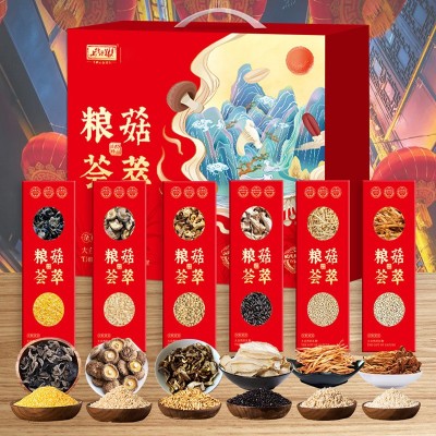 粮菇荟萃礼盒干货组合过年春节福利金融保险伴手礼粗粮米菌菇山珍
