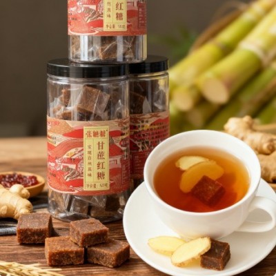 云南红糖古法手工甘蔗老红糖土红糖块单独小包装老红糖块批发代发