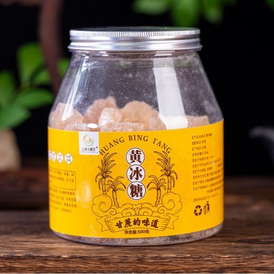 云南黄冰糖批发甘蔗多晶老冰糖黄色 冰糖炖雪梨汁甜品25KG/袋批发