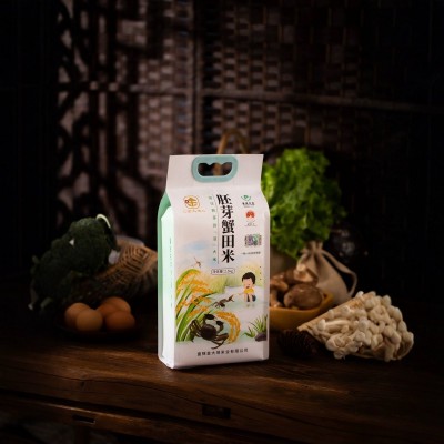 厂家批发胚芽米2.5kg 营养米 留胚米新米