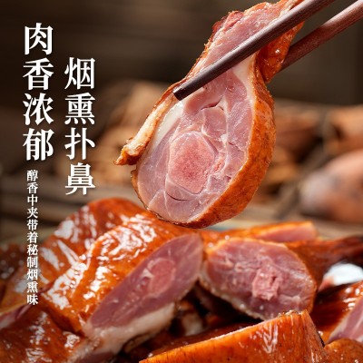 烟熏腊板鸭自制川渝味柴火板鸭烟熏腊板鸭子四川特产咸鸭整只批发