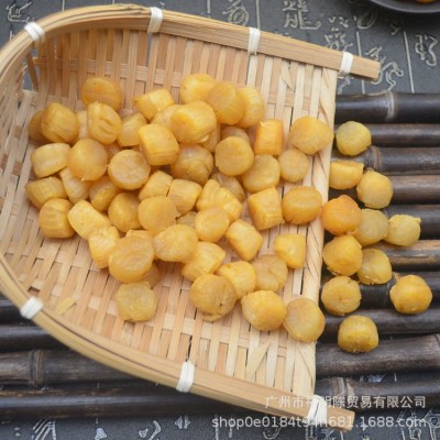 广州瑶柱大干贝海鲜扇贝500g装海鲜干货大连淡干元贝干货干贝批发