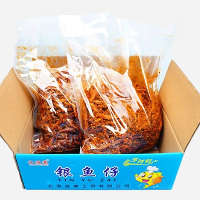 阿里巴巴批发海产鱼仔香辣银鱼仔 即食品 海产品零食小吃 5000g