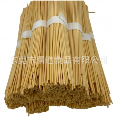 俏丫头胡萝卜挂面鲜榨果蔬汁/久煮不糊汤 360克/包