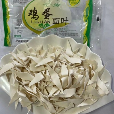 现货110g鸡蛋面片会销随手礼整箱铁棍山药20袋包邮早餐面片
