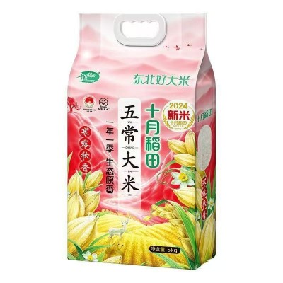 【十月稻田】寒露秋香五常大米 5kg/10kg 东北香甜大米袋装批发