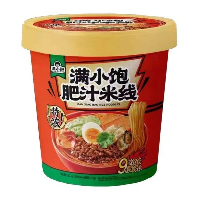 满小饱肥汁米线酸汤粉桶装超有料肥汁拉面方便面冲泡免煮整箱米线