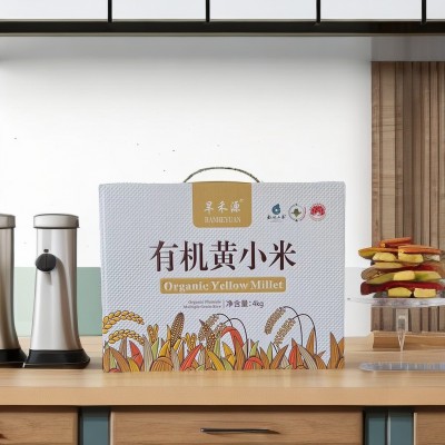 旱禾源敖汉小米礼盒500g*8盒小米有机食品熬粥敖汉特产源头工厂