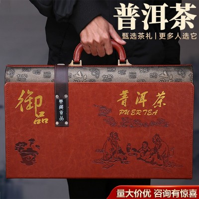 端午送礼礼盒云南普洱茶叶礼盒装熟茶生茶批发七子饼古树双饼714g