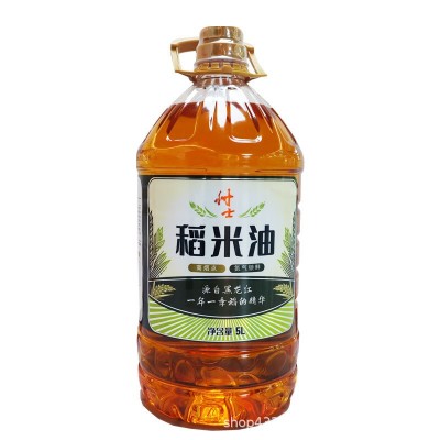 付士黑龙江谷维素植物淄醇稻米油5L家用食用油炒菜高烟点少油烟