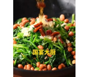 跟着官方减肥食谱吃！凉拌菠菜的详细教程！简单营养又低卡健康！