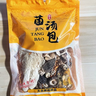 菌汤包云南七彩批发 菌菇汤干货羊肚菌火锅煲汤菌菇包 汤料包70g