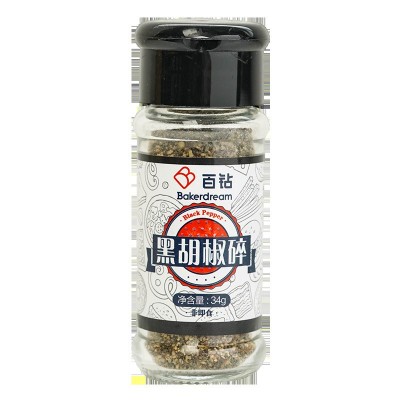 百钻黑胡椒碎 西餐黑椒牛排调料意大利面披萨烧烤腌料34g*24瓶/箱